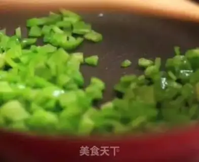 Make Gold forest fried rice step 6