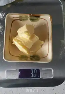 Make Egg-milk coconut bread ring step 11