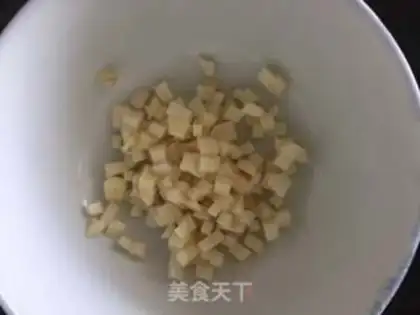 Make The fragrance of the omelette step 3