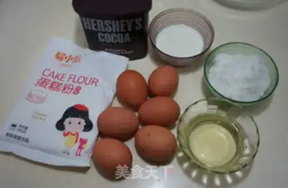 Make Coco butter and nuts step 0