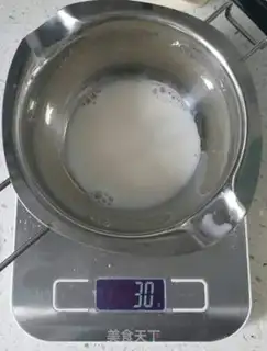 Make Egg-milk coconut bread ring step 14