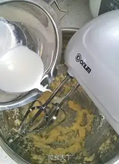 Make Egg-milk coconut bread ring step 15