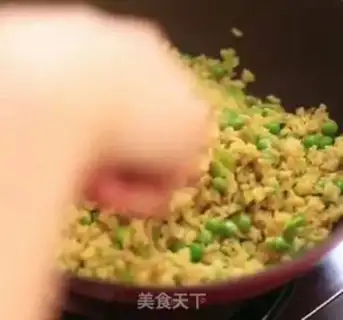 Make Gold forest fried rice step 11