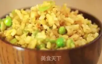 Make Gold forest fried rice step 12