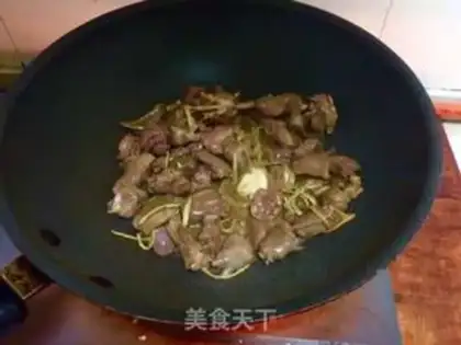 Make Snack pigeon rice step 0