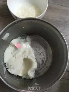 Make Blueberry pudding ball step 3
