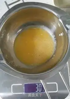 Make Egg-milk coconut bread ring step 16