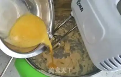 Make Egg-milk coconut bread ring step 17