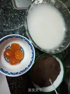 Make Tasty meat step 1