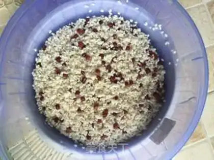 Make Red beans step 1