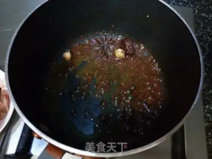 Make Tasty meat step 2