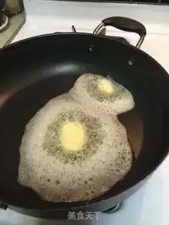 Make Frozen chicken pasta step 3