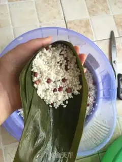 Make Red beans step 4