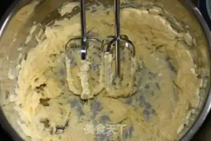 Make Royal cookies step 0