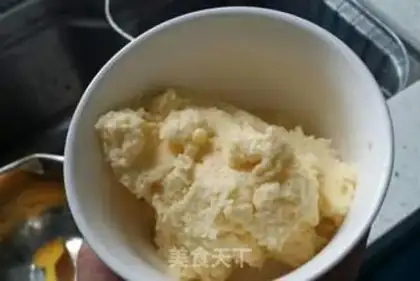 Make Egg-milk coconut bread ring step 20
