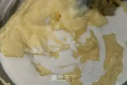 Make Royal cookies step 3