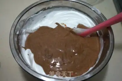 Make Coco butter and nuts step 12