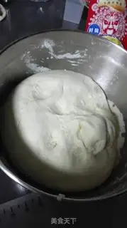 Make Beef buns step 5