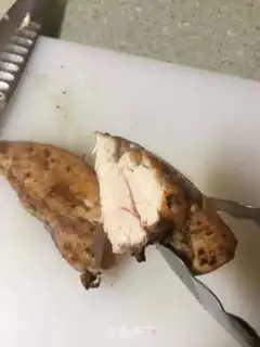 Make Frozen chicken pasta step 9