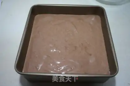 Make Coco butter and nuts step 14
