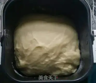 Make Egg-milk coconut bread ring step 21