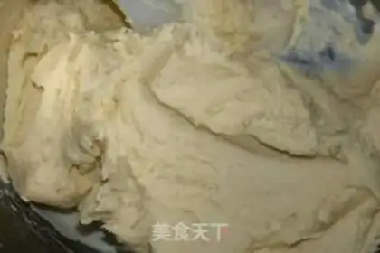 Make Royal cookies step 6