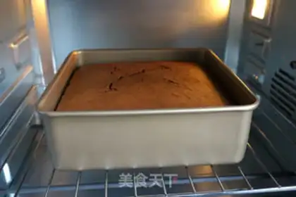 Make Coco butter and nuts step 15