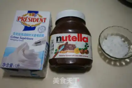 Make Coco butter and nuts step 16
