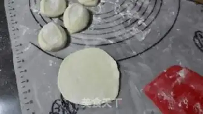 Make Beef buns step 10