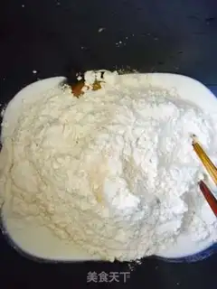 Make Hands in hand, bear bread step 0