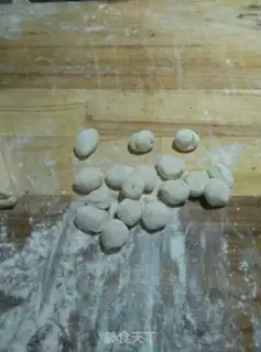Make Pine bag step 1