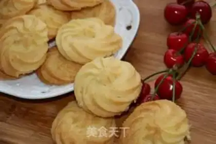 Make Royal cookies step 10