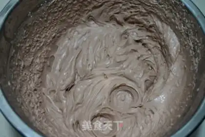Make Coco butter and nuts step 18