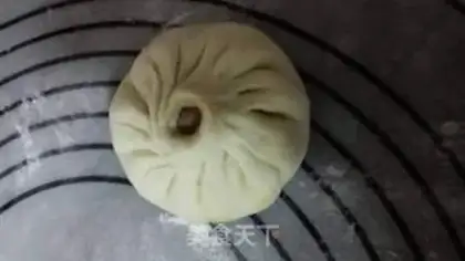 Make Beef buns step 12