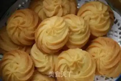 Make Royal cookies step 11