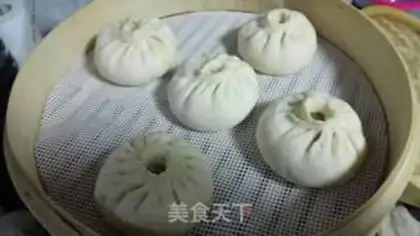Make Beef buns step 13