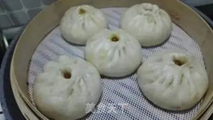 Make Beef buns step 14