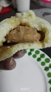 Make Beef buns step 16