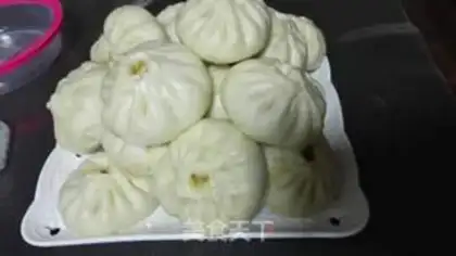 Make Beef buns step 17