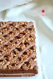 Make Coco butter and nuts step 24
