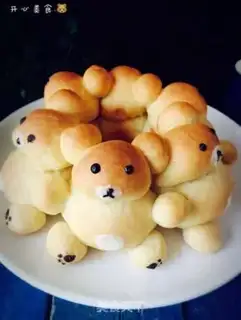 Make Hands in hand, bear bread step 11