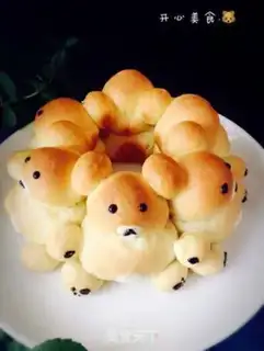 Make Hands in hand, bear bread step 12