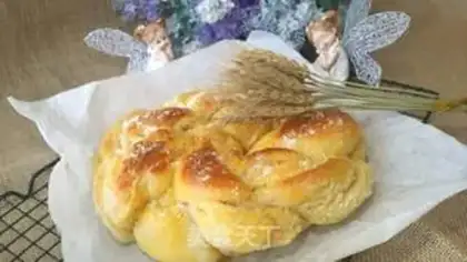 Make Egg-milk coconut bread ring step 35