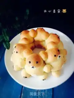 Make Hands in hand, bear bread step 13
