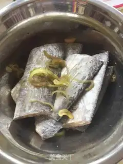 Make I used to burn fish step 0