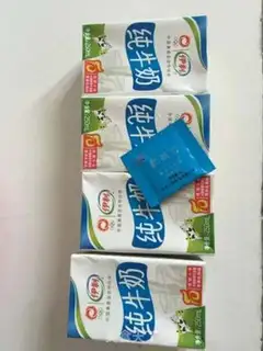 Make Red-tree yogurt step 4