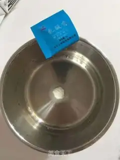 Make Red-tree yogurt step 5