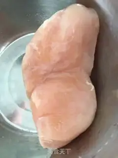 Make Roasted chicken and rice step 0