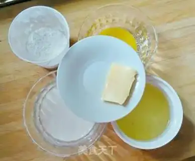 Make Suvere step 0