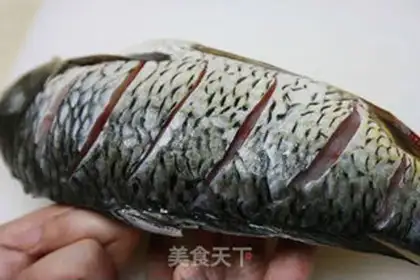 Make Classic carp step 0
